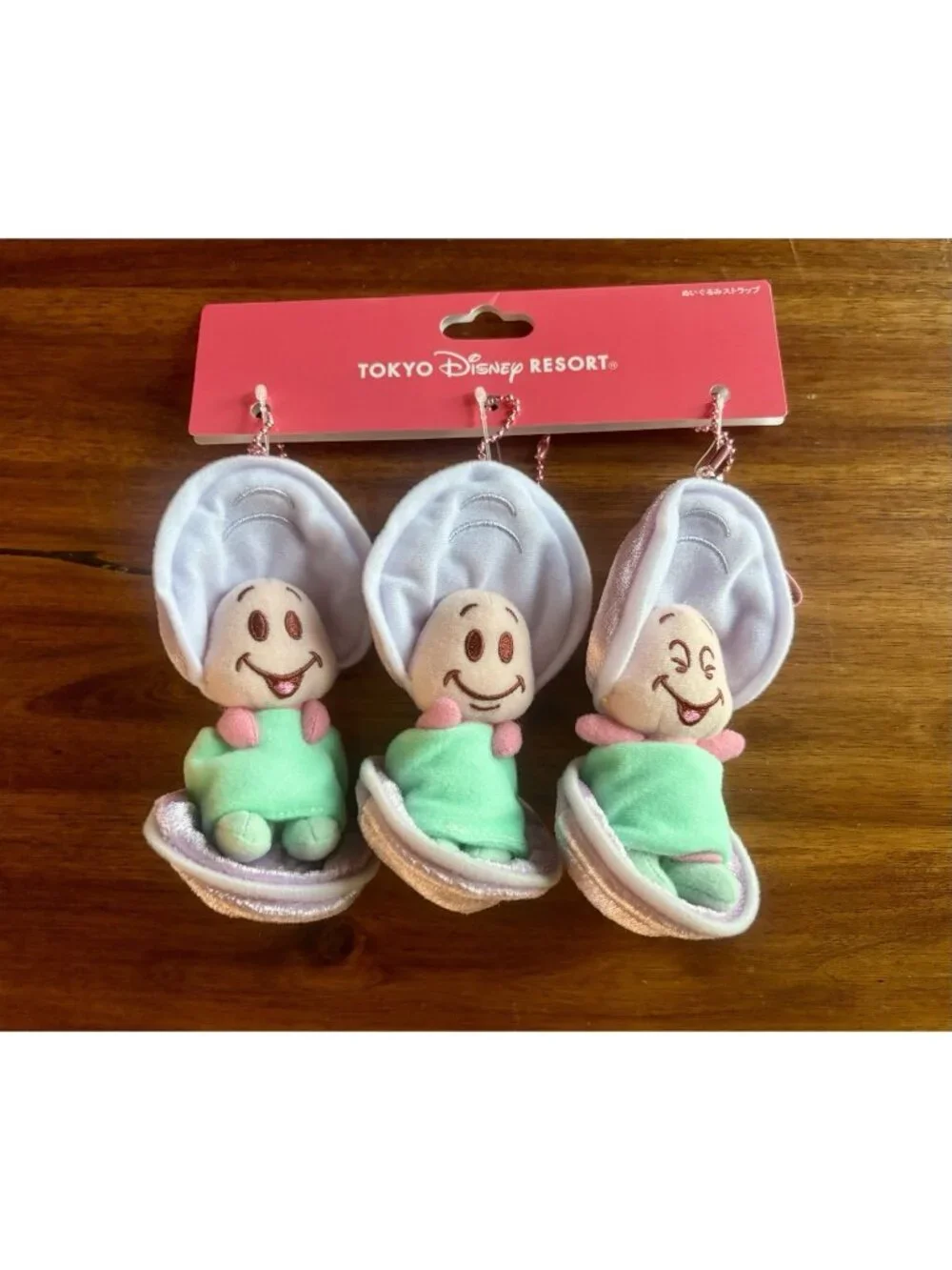 Set Of 3 Baby Oysters Disney Alice In Wonderland Plush Keychain Tokyo Disney